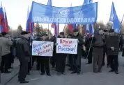 krym2